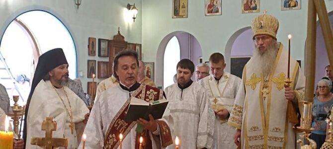 В день памяти сщмч. Афиногена, епископа Пидахфойского, и десяти учеников его