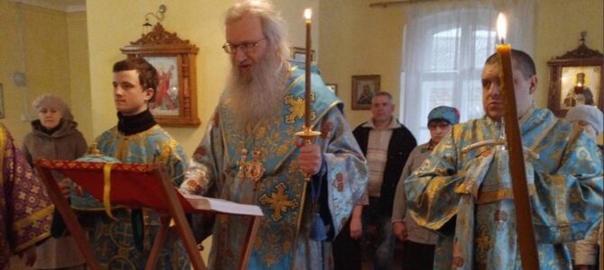 Епископ Елисей совершил утреню с чтением акафиста Пресвятой Богородице в Храме Апостола Андрея Первозванного рп Линево, Жирновского района Епископ Елисей совершил утреню с чтением акафиста Пресвятой Богородице в Храме Апостола Андрея Первозванного рп Линево, Жирновского района