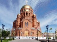 Православная выставка-ярмарка «От покаяния к воскресению России»