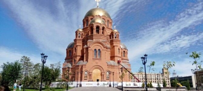 Православная выставка-ярмарка «От покаяния к воскресению России»