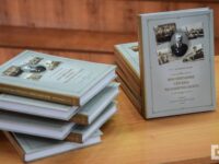 Презентация книги «Воспитание сердца человеческого» о выдающемся педагоге конца XIX – начала XX веков Федоре Гавриловиче Кашменском.