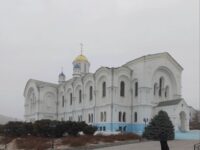 Литургия Преждеосвященных Даров в Усть-Медведицком Спасо-Преображенском женском монастыре г. Серафимовича