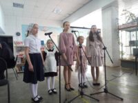 День православной книги в районной библиотеке им. А. С. Серафимовича.