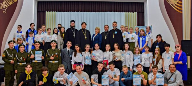 В Жирновском благочинии прошёл I православный молодёжный квиз.