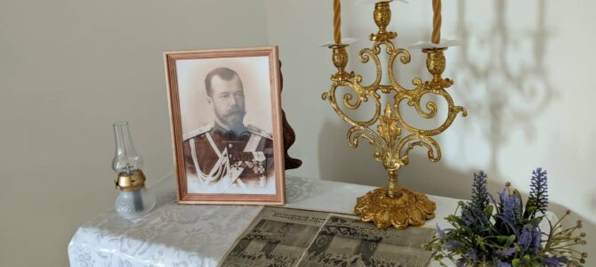 В г. Урюпинске молитвенно почтили память мученика Страстотерпца царя Николая II
