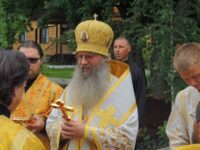 Патриаршее поздравление епископу Урюпинскому Елисею с 60-летием со дня рождения