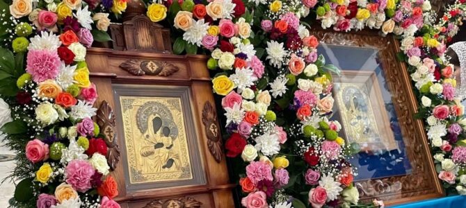 Расписание служения епископа Елисея 20-21 июня Расписание служения епископа Елисея 20-21 июня