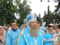 ПОСЛАНИЕ ПРЕОСВЯЩЕННЕЙШЕГО ЕЛИСЕЯ, ЕПИСКОПА УРЮПИНСКОГО И НОВОАННИНСКОГО ко дню празднования Явленной иконы Божией Матери «Урюпинская» пастырям, монашествующим и всем верным чадам Урюпинской и Новоаннинской епархии