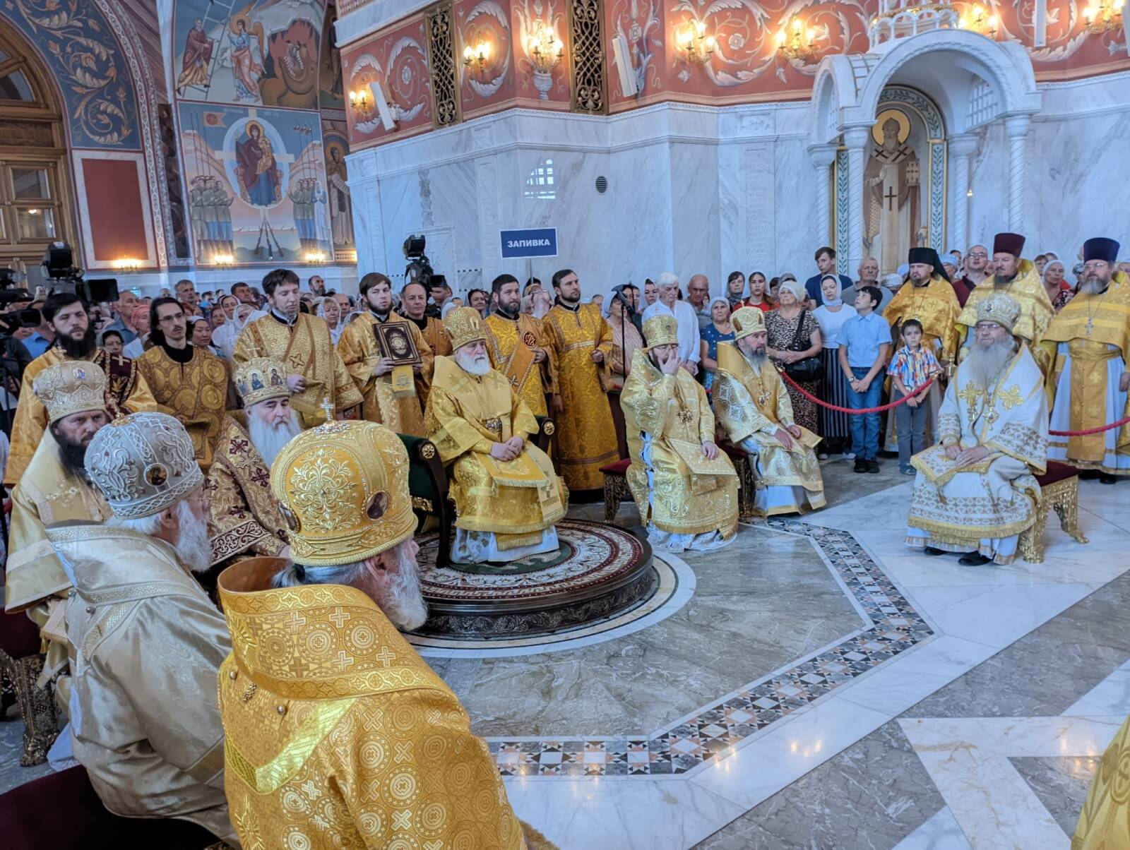 Епископ Елисей принял участие в торжествах в день памяти Всех Святых в Земли Волгоградской просиявших.
