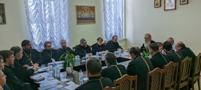 Расширенное заседание епархиального совета Расширенное заседание епархиального совета