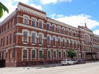 САРАТОВСКАЯ ДУХОВНАЯ СЕМИНАРИЯ ОБЪЯВЛЯЕТ НАБОР НА НОВЫЙ УЧЕБНЫЙ ГОД