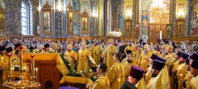 Епископ Елисей принимает участие в торжествах по случаю дня памяти 400 летия со дня рождения святителя Митрофана еп. Воронежского Епископ Елисей принимает участие в торжествах по случаю дня памяти 400 летия со дня рождения святителя Митрофана еп. Воронежского