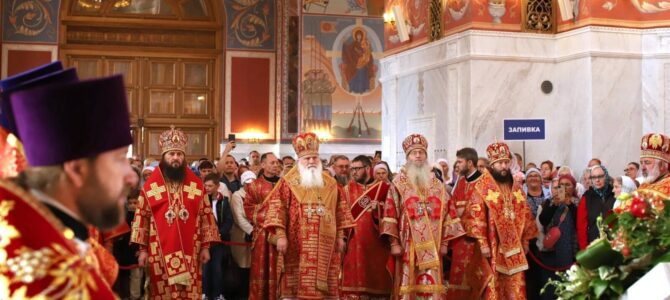 Епископ Елисей принял участие в торжествах по случаю дня памяти св. Блгв. вел. кн. Александра Невского Епископ Елисей принял участие в торжествах по случаю дня памяти св. Блгв. вел. кн. Александра Невского