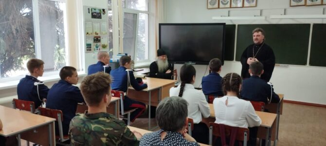 Епископ Елисей посетил МКОУ Березовскую КСШ — интернат