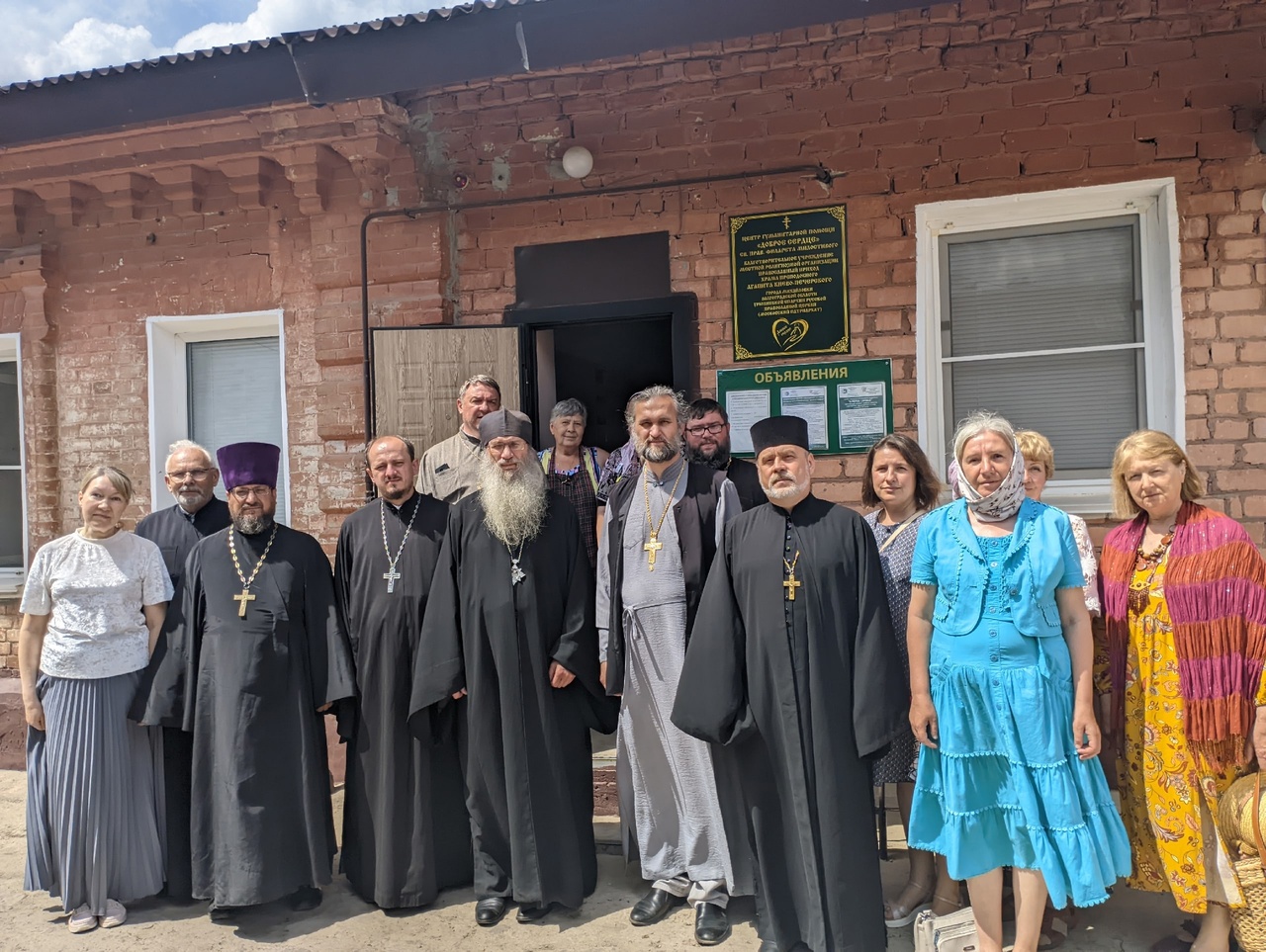 Епископ Елисей принял участие в семинаре по теме «Оказание помощи беременным женщинам, одиноким мамам, многодетным семьям».