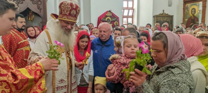 В неделю святых Жён Мироносиц В неделю святых Жён Мироносиц