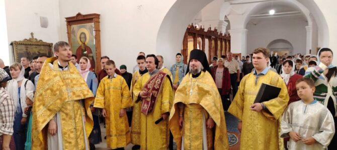 День памяти Всех святых в Земли Волгоградской просиявших День памяти Всех святых в Земли Волгоградской просиявших