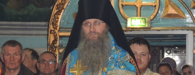 Праздничное Всенощное бдение в Покровском кафедральном соборе в г. Урюпинске.