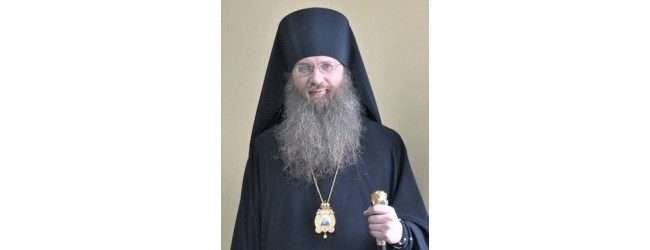 Пасхальное послание Преосвященнейшего Елисея.
