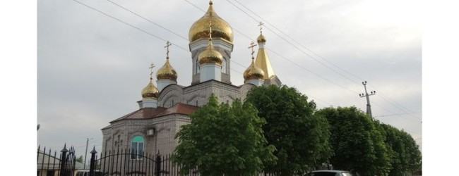 13 июня пройдёт всенощное бдение в храме святителя Николая архиепископа Мир Ликийских чудотворца в г. Михайловке.