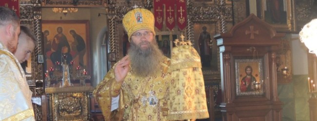 Всенощное бдение: Всех святых в земле Российской просиявших.