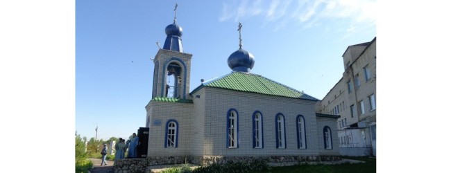 24.06.2015 пройдёт Божественная литургия в храме иконы Божией Матери именуемой Достойно есть в ЛИУ-23