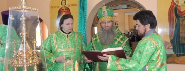 Чин Великого освящения храма в честь Покрова Пресвятой Богородицы.