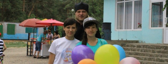 От сердца к сердцу