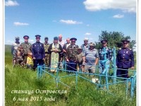 Установлены поклонные кресты.