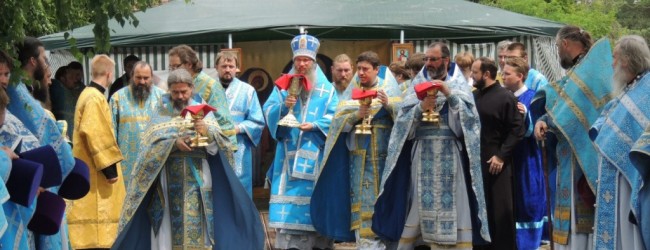 В Урюпинской и Новоаннинской епархии прошли торжества в день празднования явления Урюпинского образа Пресвятой Богородицы.