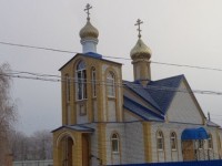 3 июня пройдёт Чин Великого освящения храма и Божественную Литургию в новоосвященном храме Покрова Пресвятой Богородицы в п. Панфилово Новоаннинского района.