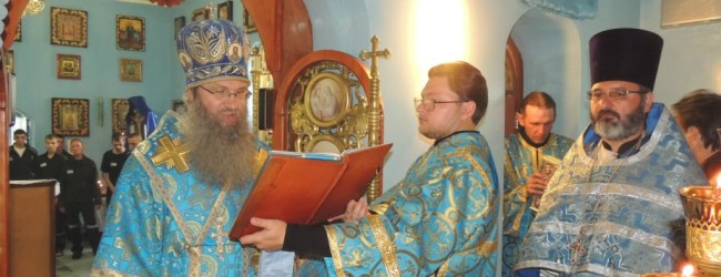 Божественная литургия в храме иконы Божией Матери «Достойно есть» в ИК ЛИУ-23