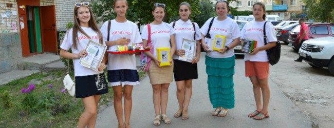 Молебен в честь 1000-летия князя Владимира