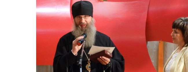 Педагогическая конференция в х. Петровском.
