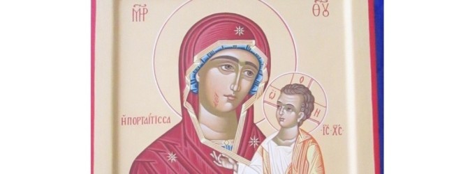 Рукописная икона в подарок — прекрасное проявление заботы о благополучии Ваших родных и близких.