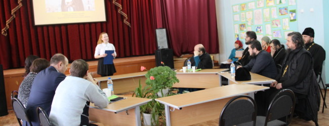 Воспитаем детей на основе православных традиций.