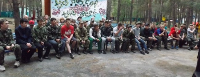 Военно-патриотические сборы на базе ДОЛ «Колос» Новоаннинского района.