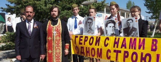 Мероприятие, посвященное Дню Победы в Великой Отечественной Войне.