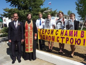 00 Мероприятие, посвященное Дню Победы в Великой Отечественной Войне