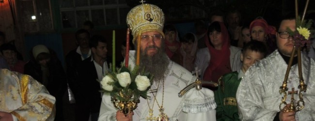 Пасхальные богослужения — полунощница, крестный ход, Пасхальная заутреня и Божественная литургия свт. Иоанна Златоуста