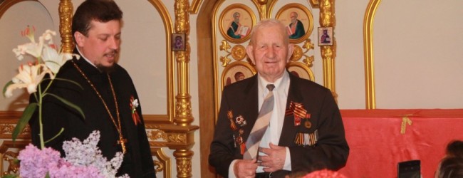 Встреча с Рыбаковым Павлом Кондратьевичем, Ветераном Великой Отечественной Войны