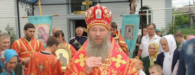 Божественная литургия в храме Апостола и евангелиста Иоанна Богослова.