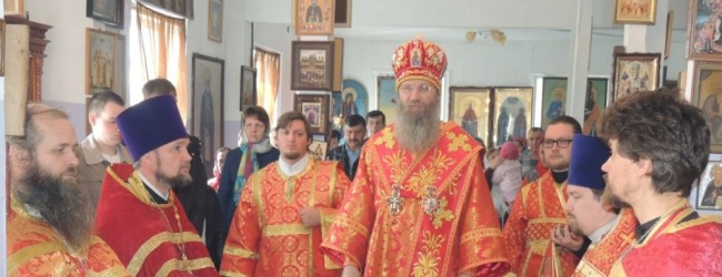 Божественная литургия в храме святителя Феофана Затворника.