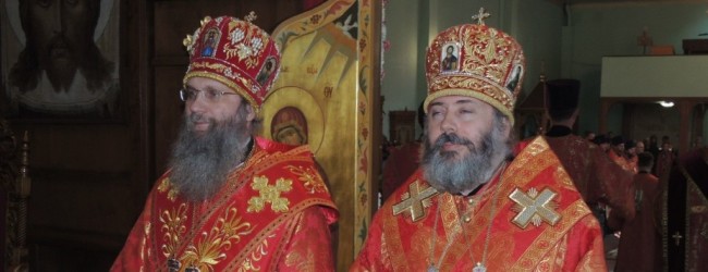 Церковные награды к празднику Пасхи.