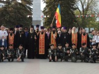 В Михайловке прошел «Марш памяти».