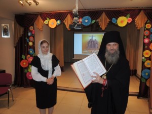Классный час для учащихся православной гимназии г. Фролово