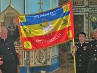 Освящение флага станицы Островской.