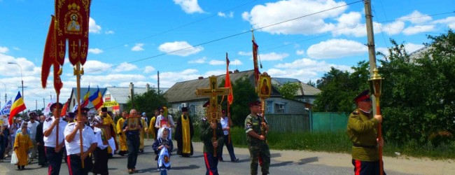 Приглашаем принять участие в Крестном ходе!