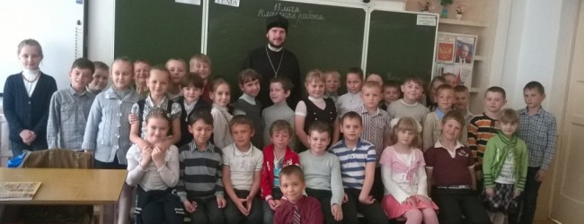 Встреча с учащимися школы №2.