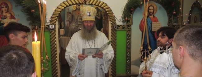 Рождественское послание Епископа Урюпинского и Новоаннинского Елисея.